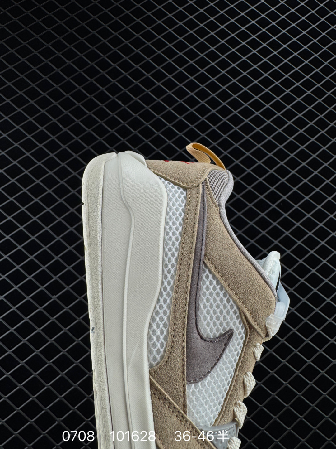 NK Air JORDAN CMFT ERA